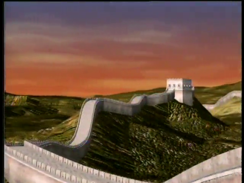The Great Wall of China from The Gate to the Mind's Eye (1994)