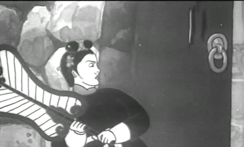 Tie shan gong zhu / Princess Iron Fan (1941)